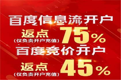 知乎信息流内容策略：提升用户粘性